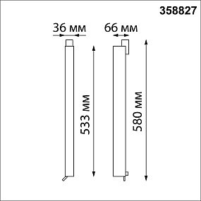 Однофазный трековый светодиодный светильник NOVOTECH ITER 358827