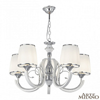 Подвесная люстра Arte Milano 309247/5 Wh/Ni
