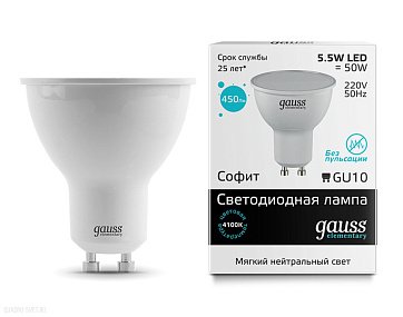 Лампа светодиодная Gauss GU10 5,5Вт 4100K 13626