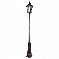 Наземный светильник Favourite Bristol 2036-1F