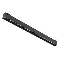 Светильник для трековой системы на ремнях Divinare DECORATO 2463/06 SP-24