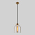 Подвесной светильник со стеклянным плафоном Eurosvet Tandem 50119/1 латунь