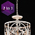 Подвесной светильник Maytoni Rustika H899-03-W