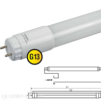 Лампа LED Navigator Трубка G13 30Вт 4000K 220В 71298