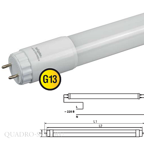 Лампа LED Navigator Трубка G13 30Вт 4000K 220В 71298
