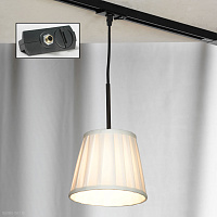Трековый подвесной светильник Lussole Loft MILAZZO LSL-2916-01-TAB
