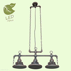 Подвесной светильник Lussole Loft TROY GRLSP-9679