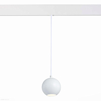 Магнитный трековый светодиодный светильник ST Luce ST354.543.12