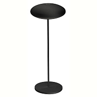 Уличный настольный переносной диммируемый LED светильник MANTRA KLAPPEN 7096