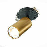 Встраиваемый светильник ST Luce ST303.208.01