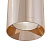 Накладной потолочный светильник Maytoni Alfa C010CL-01RG