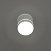 Накладной светодиодный светильник CITILUX Борн CL745020N