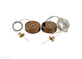 Подвесной комплект для магнитного шинопровода Donolux Magic track Suspension kit DLM/Black Bronze