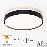 Потолочный светодиодный светильник APL LED Toscana 3315.XM302-1-328/18W/4K Black