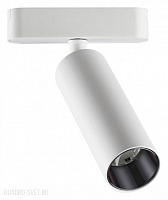 Светодиодный трековый светильник для низковольтного шинопровода NOVOTECH SMAL 359091