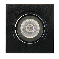 Встраиваемый светильник MANTRA LAMBORDJINI 6838