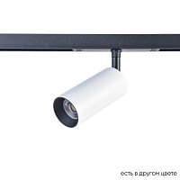 Светодиодный магнитный трековый светильник Crystal Lux SPACE CLT 0.33 003 12W WH-BL 4000K
