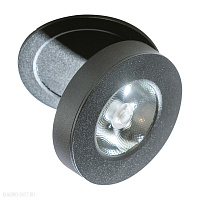 Встраиваемый светодиодный светильник Azzardo Frida AZ4523