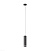 Светодиодный подвесной светильник Maytoni Orlo P085PL-12W4K-B