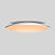 Светодиодный потолочный светильник MANTRA SLIM 7975