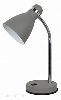 Настольная лампа Arte Lamp Mercoled A5049LT-1GY