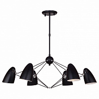 Люстра подвесная FAVOURITE Humpen 1757-6P