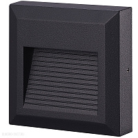 Настенный уличный светодиодный светильник Azzardo Afi AZ4511