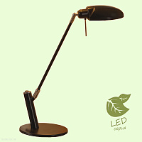 Настольная лампа Lussole ROMA GRLST-4314-01