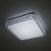 Светодиодный потолочный светильник CITILUX Альпина CL718K22