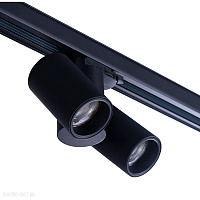 Трековый светильник для 3-фазного шинопровода Azzardo Meggara Track 3 AZ4443