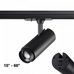Однофазный двухжильный трековый светильник с переключателем цветовой температуры и мощности NOVOTECH NAIL 359027