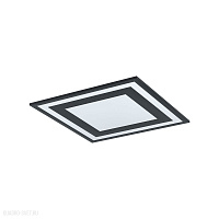 Светодиодный потолочный светильник EGLO SAVATARILA 99038