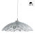 Подвесной светильник Arte Lamp CUCINA A4020SP-1WH