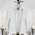 Подвесная люстра MW-Light Альгеро 285012306