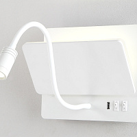 Бра светодиодное Crystal Lux DUO AP9W LED WH