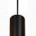 Подвесной светодиодный светильник CITILUX Тубус CL01PB071N