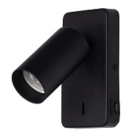 Бра DeMarkt Прайм 850023301