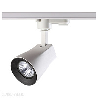 Трековый светильник NOVOTECH PIPE 370404