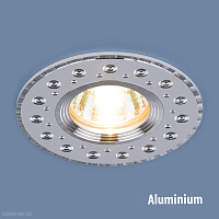 Алюминиевый точечный светильник Elektrostandard 2008 MR16 WH белый