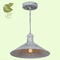 Подвесной светильник Lussole Loft HEMPSTEAD GRLSP-9615