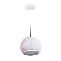 Светодиодный подвесной светильник Divinare FIREFLY 1808/33 SP-60