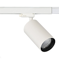 Трековый светодиодный светильник для трехфазной шины Donolux Periscope DL18628/01 Track W