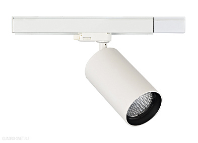 Трековый светодиодный светильник для трехфазной шины Donolux Periscope DL18628/01 Track W