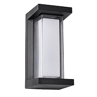 Уличный настенный светодиодный светильник Arte Lamp ULYSSES A8510AL-1BK