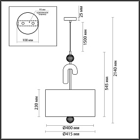 Люстра подвесная Odeon Light Bagel 5410/3