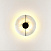 Настенный светодиодный светильник Odeon Light NAXOS 4311/12WL
