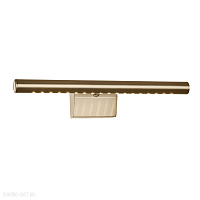 Светодиодная подсветка для картин Azzardo Lark AZ1700