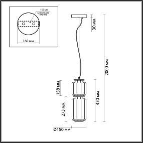 Подвесной светильник Odeon Light JAM 5408/20L