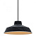 Подвес LUSSOLE LOFT LSP-9699