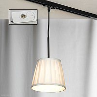Трековый подвесной светильник Lussole Loft MILAZZO LSL-2916-01-TAW